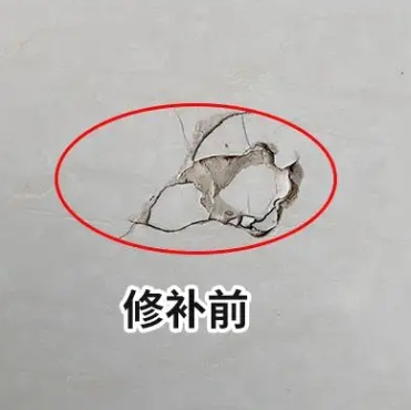 永春瓷砖空鼓维修公司分享瓷砖防水涂料过厚或表面过于光滑，可能会产生的问题。