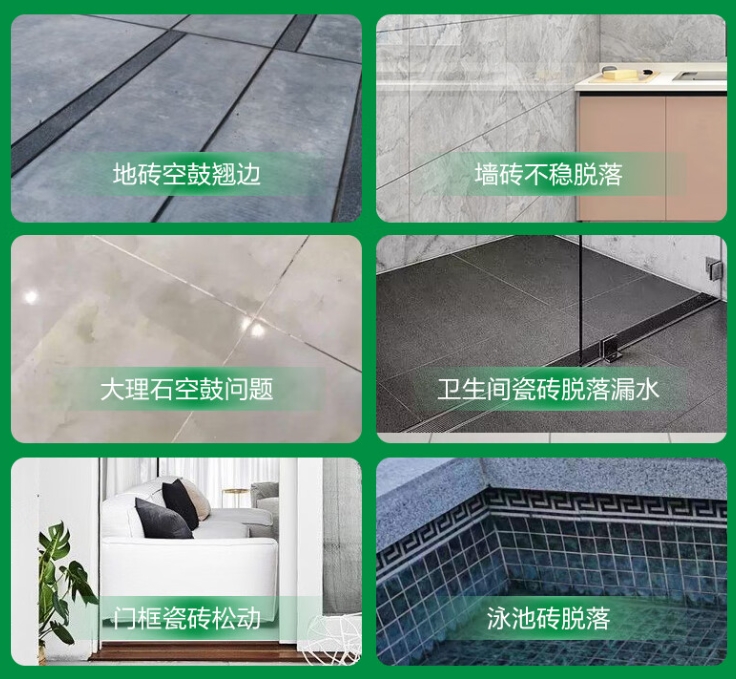 永春瓷砖空鼓维修公司分享下旧房翻新时，原瓷砖基层处理不到位可能会导致的问题